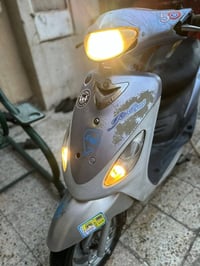 ماكس منغولي • مكينه ما مفتوحه • الشعب شارع الصحه