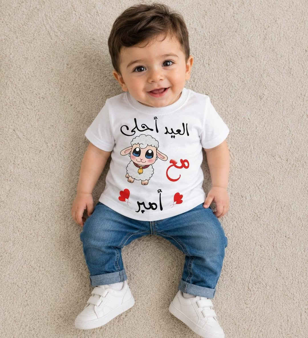 بكُل فرحة وبهجة ، نطبع لكُم أجمل تصامیم ملابس العيد للأطفال. خلي عيدكم أحلى ويا ڤيانا  للتطريز والطباعه 🎀❤️
بكُل فرحة وبهجة ، نطبع لكُم أجمل تصامیم ملابس العيد للأطفال. خلي عيدكم أحلى ويا ڤيانا  للتطريز والطباعه 🎀❤️
بأسعار مناسبه 👌🏻❤️‍🔥 
متوفر توصيل لجميع المحافظات 🚚
#عيدالأضحى #طباعه #تطريز #explore


**إذا كنت صاحب هذا الإعلان وتريد حذفه لأي سبب، رجاءا أرسل رسالة إلى الدعم الفني**