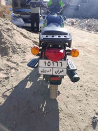 براجة بوكسر • كفالة جديدة • بابل محاويل