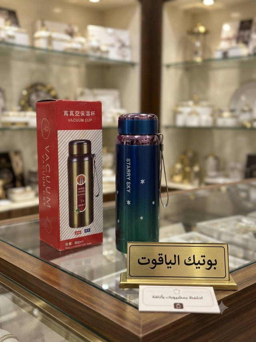 للحجز *********** 
توصيل 5 كل المحافضات
كل الاسعار مذكورة
