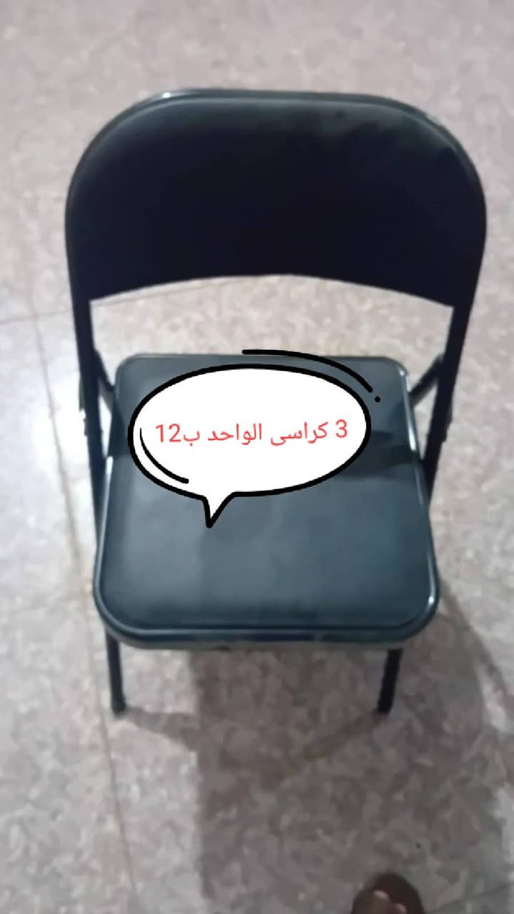 @الجميع


**إذا كنت صاحب هذا الإعلان وتريد حذفه لأي سبب، رجاءا أرسل رسالة إلى الدعم الفني**