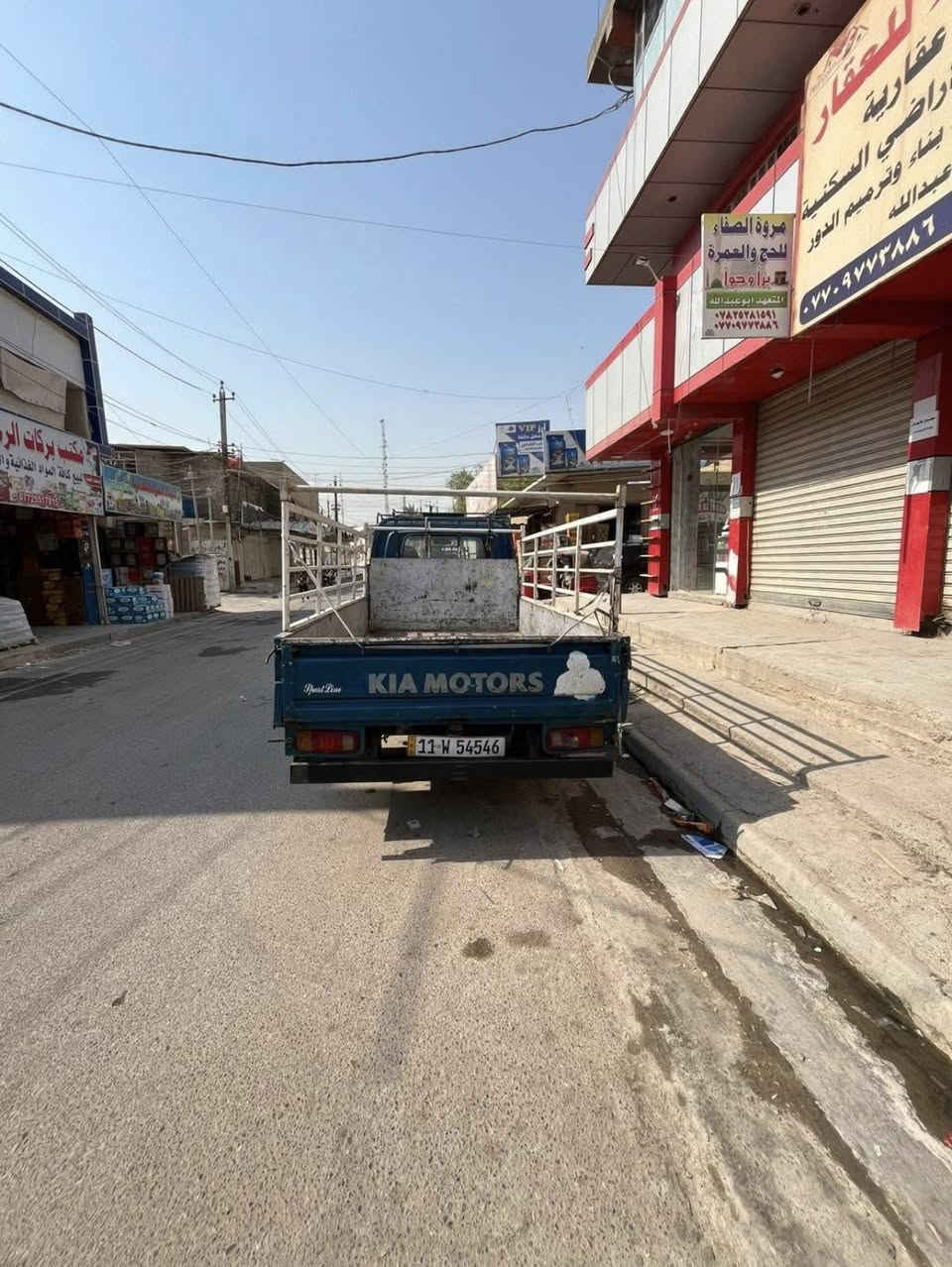 سلام عليكم
كيا فونتيرا
موديل 1997
رقم انكليزي بسمي تحويل ثاني يوم
كير مكينه خير من الله 
سياره بغداد 
سعر 55
***********
