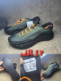 ملابس أمازون • واتساب