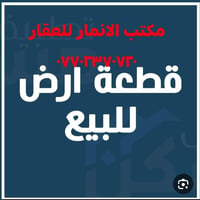 واحد حزيران • ١٠٠م • طابو
