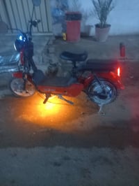 بايسك شحن • ٤ بطاريات • بعقوبة شفتة