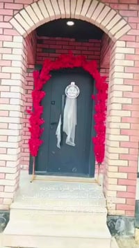 كوشة خطوبة • الموصل • فترة محدوده