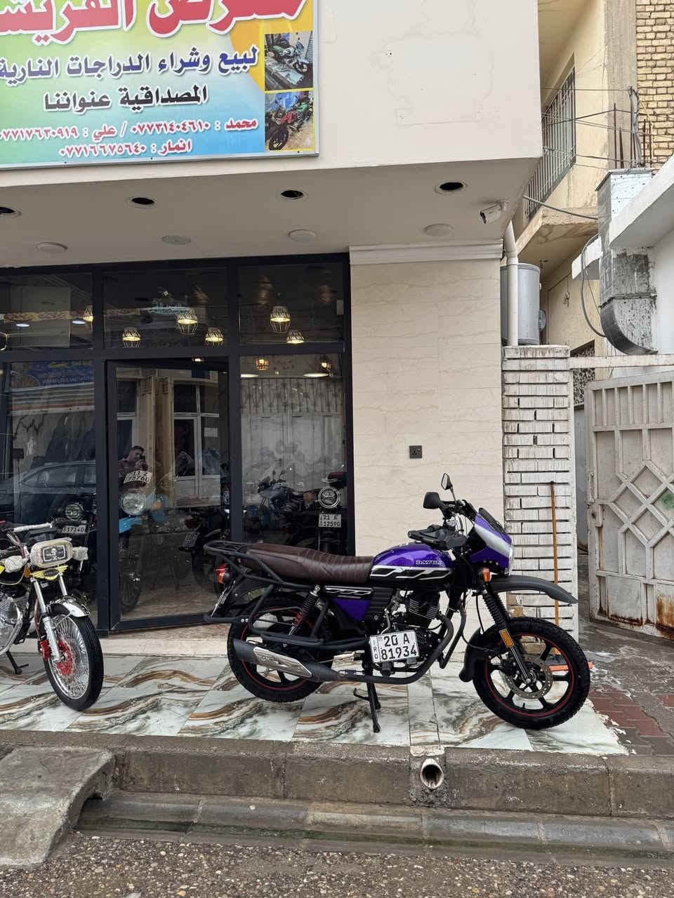 يا الله معرض القريشي ديالى بعقوبة قرية خرنابات المصداقيه عنواننا 😍***********✌️

توفر دايوان موديل 23 شكل 25 كفاله عامه 😉
مرقم لوحه سنويه مشروع وطني ✌️شراي يتصل بخدمتكم 
كفاله عامه لوحات نكليزي ✌️
