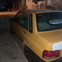 برايد • ٢٠١٢ • عنوان ناصريه