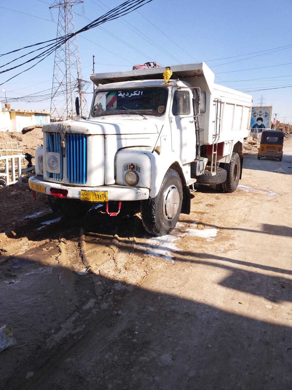 سلام عليكم سكانيا 111للبيع موديل 79مكينه سوبر كير5ب5اكسن خفيف سياره بلاديه برماخ كلها رقم التلفون ***********
