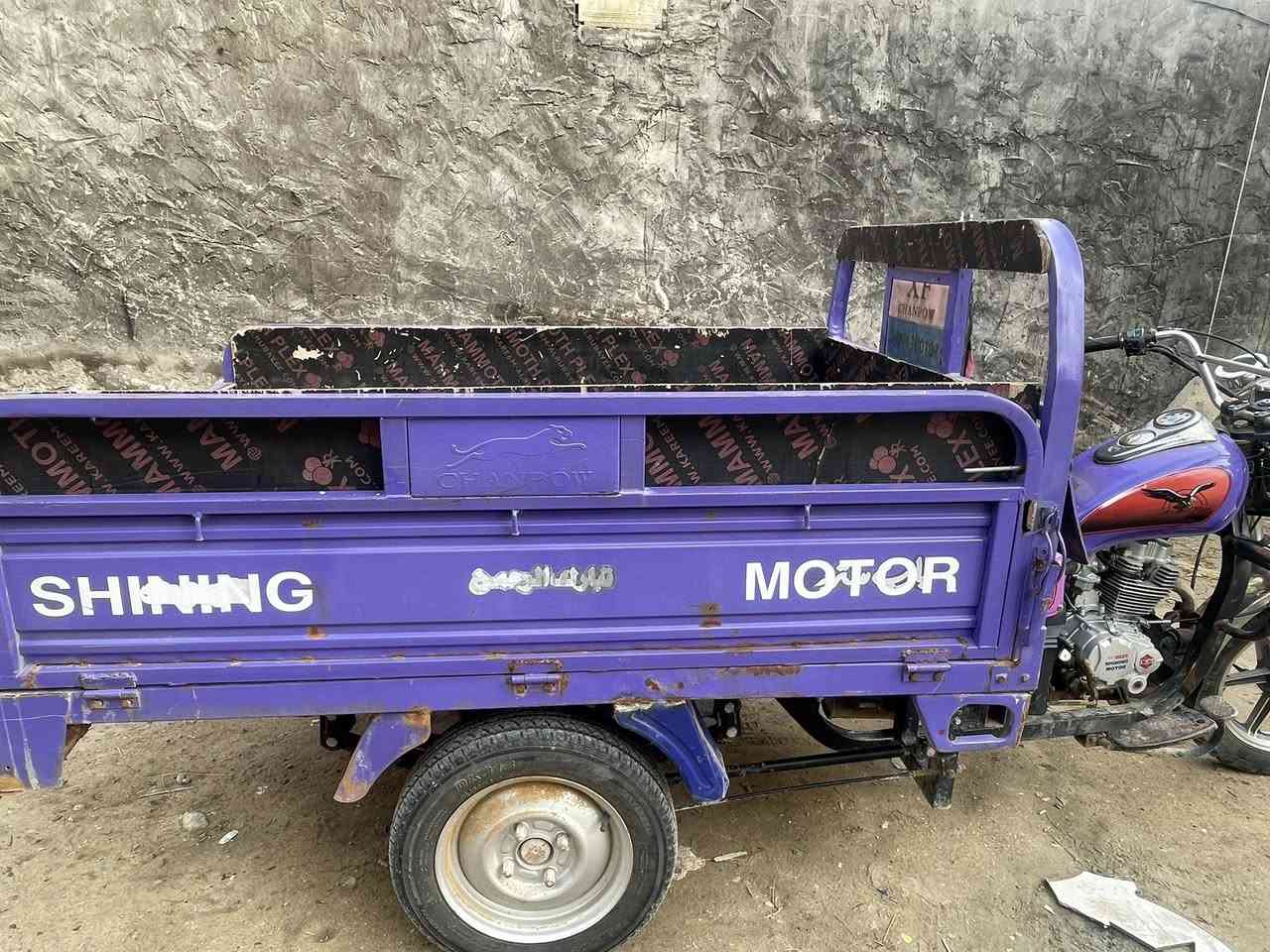 سلام عليكم ستوته البيع موديل 2022 سعرها ملونين ‭0773 594 0979‬
