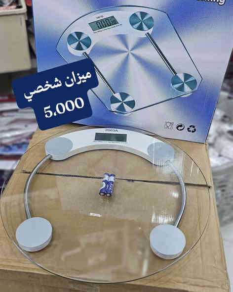 🚗للحجز والاستفسار مراسلة الصفحه اوالأتصال 👇
*********** محمد اللو 
*********** سيف اللو 
***********حمزه اللو 
يوجد فايبر و واتسااب..🎆🎇✨
 #تحطيم_الاسعار🔥🔥🏃‍♂️🏃🏼‍♀️
