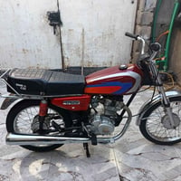 نامه ١٢٥ • بصره