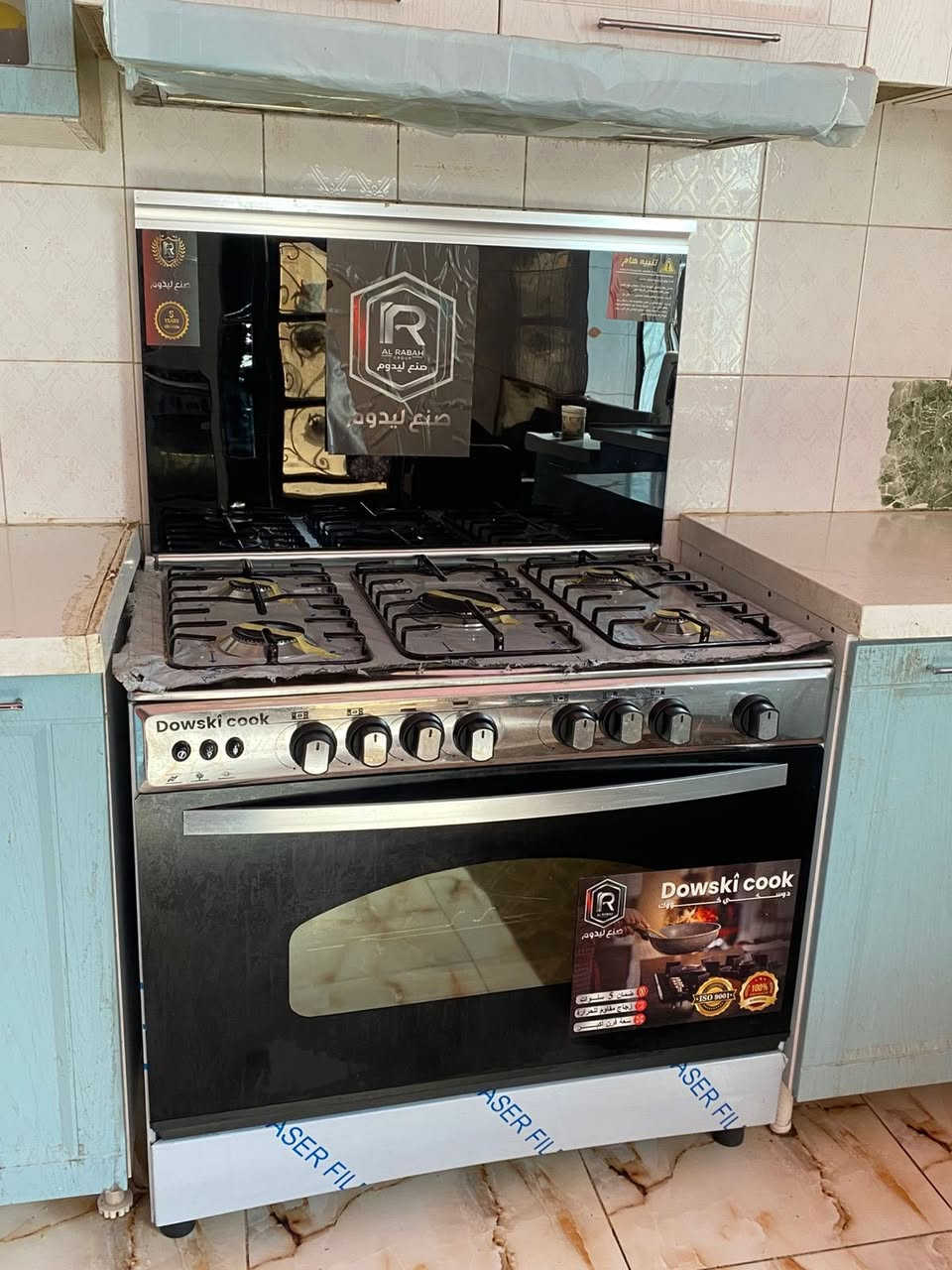 السلام عليكم طباخ جديد للبيع ما مستخدم
السعر 350 للاستفسار التواصل خاص 
او الاتصال على الرقم ***********
