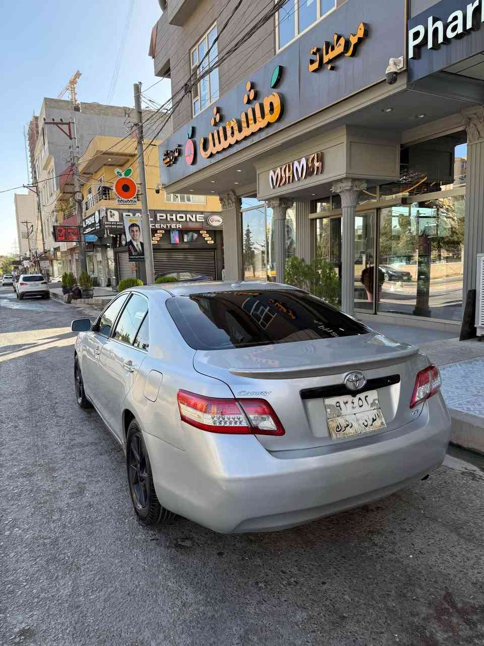 ‎2010 کامری
سیی قطع نیف سبح
6 وه رقه عرامه
***********‎ سميل, دهوك
