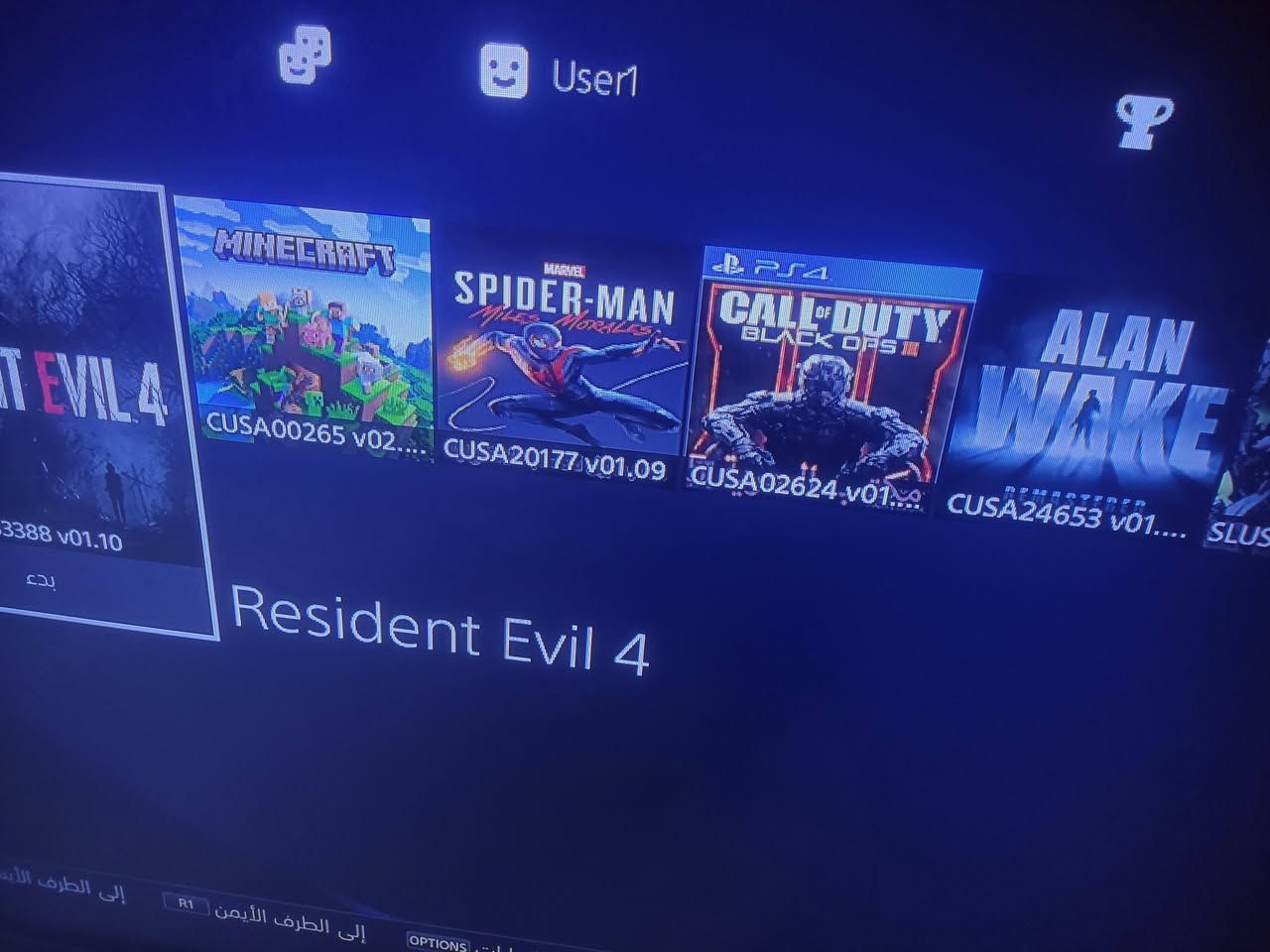 سلام عليكم بلي فور برو 1 تيرا  مهكر نظام 9.00 يدات 2 تجاري
سعر 300


**إذا كنت صاحب هذا الإعلان وتريد حذفه لأي سبب، رجاءا أرسل رسالة إلى الدعم الفني**