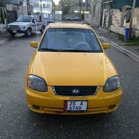 اكسنت • ٢٠٠٦ • رقم كركوك