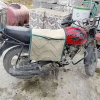 اوراق اصولي مراوس بدايون عضم كلك 07735861359