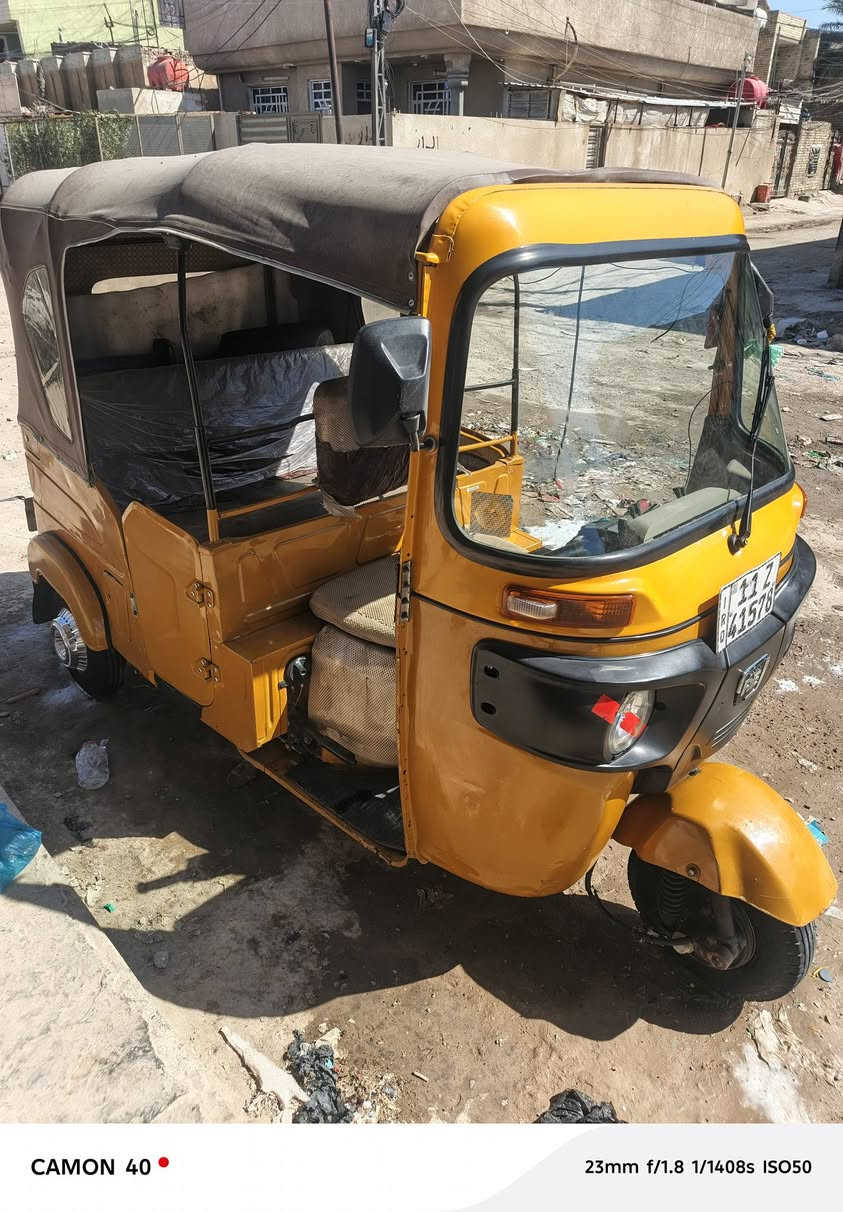 سلام عليكم تكتك مديل 2021 تكتك رقم سنويه بسمي كفاله ماعده ضربه جوه قبق
بازين راجعه عل بارد مكينه مكفولة سعر تكتك 7000 مكان بغداد مدينه صدر رقم ***********
