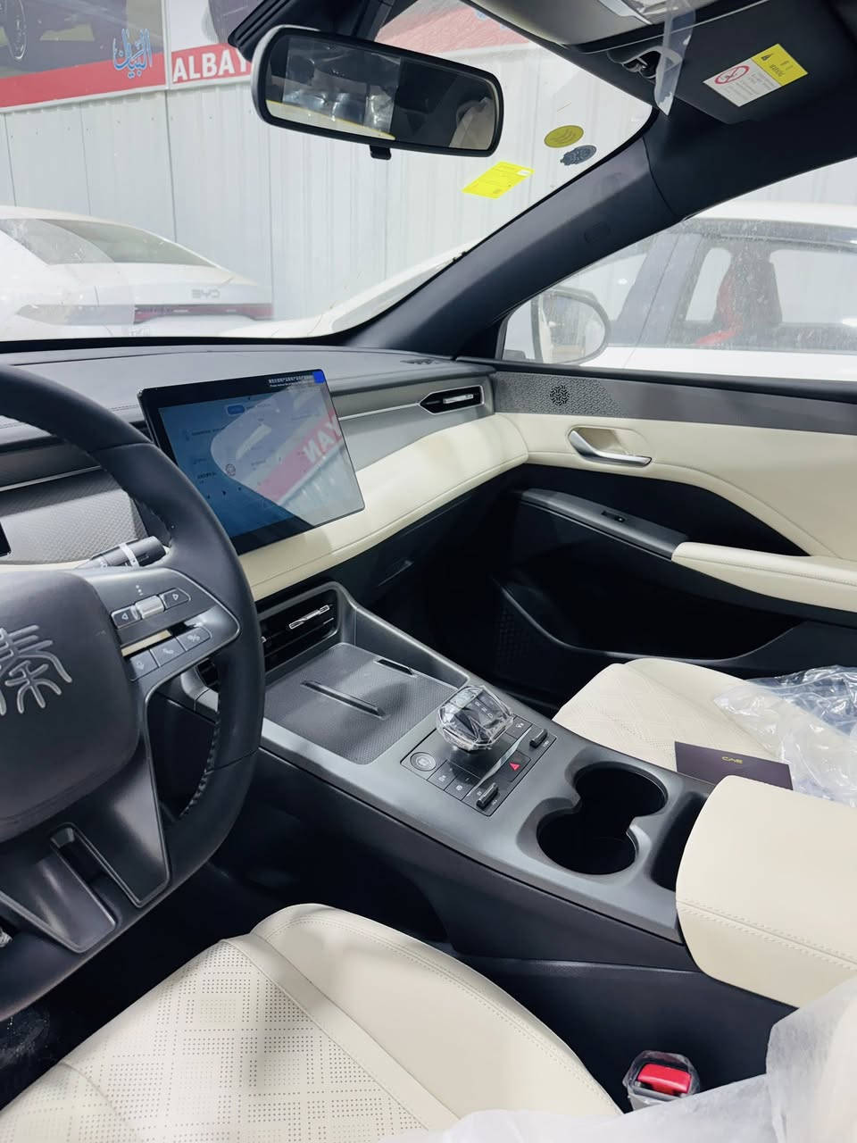 سلام عليكم
متوفر

كن بلاس داخل ابيض
+كن بلاس داخل زيتوني
سيل 5
لاسعار جداً تنافسية

***********
