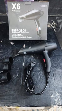 إلكترونيات • أدوات منزلية • تخفيضات