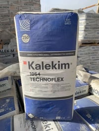 مادة كلكيم اللاصقة  عندي 20 ڪيس الي يحتاجهن يتصل عليه واكو خصم بالسعر ...