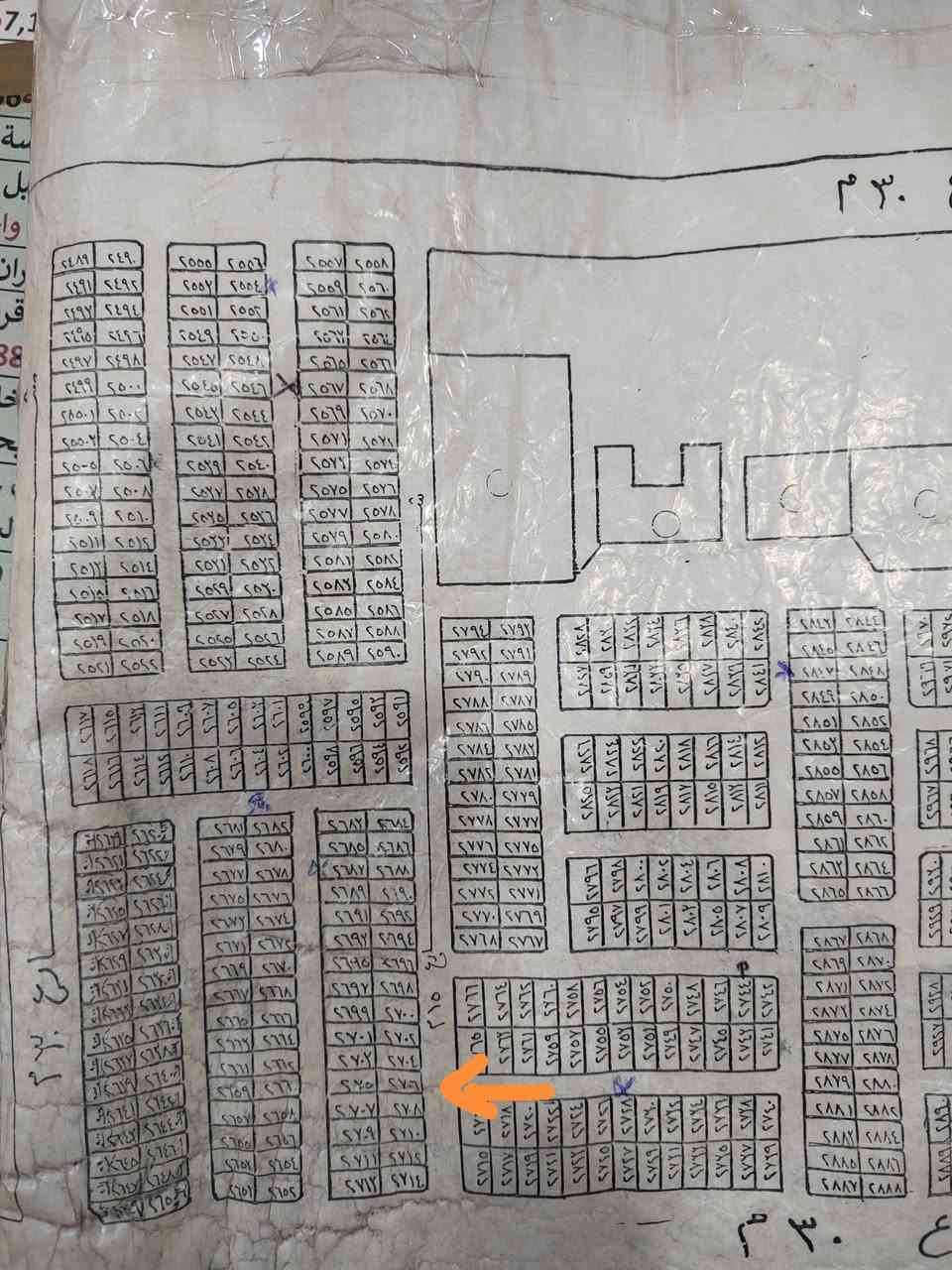 العرض الاول (اول صورة تضهرها بل خريطة)
ارض للبيع قرب مدرسة السماح
الموقع حي السماح الاركان
المساحة 150 متر واجهة 7.5 عمق 20
سند طابو ملك صرف
سند 2026
رقم العقار 90/64 (51) الاربچية
الخدمات : كهرباء + ماء + تبليط
السعر  90 قابل للتفاوض
____________________
العرض الثاني(ثاني صورة تضهرها بل خريطة)
ارض للبيع(بالاقساط) 
الموقع حي السماح الثانية تقطيع الموضفين موقع مميز جدا
المساحة 100 متر واجهة 5 عمق 20
سند طابو ملك صرف من الشرعي مباشر
رقم العقار 24/1457 (19)كوكجلي
السعر الكلي 50 مليون دينار
مقدمة 30 مليون والباقي مطلوبة 20 مليون لمدة 19 سنة
الخدمات : كهرباء +ماء+تبليط
___________________
العرض الثالث (ثالث صورة تضهرها بل خريطة)
ارض للبيع
الموقع حي السماح الثانية قرب شارع 30وتقع على شارع 15
المساحة 100 متر واجهة 5 عمق 20
سند طابو ملك صرف
سند 2026
رقم العقار 24/2706 (19) كوكجلي
السعر 44 مليون غير قابل للتفاوض
الخدمات ماء +كهرب+تبليط
_______________________
للاستفسار عن السعر وباقي التفاصيل مراجعة مكتب السماح
 لتجارة العقارات موصل حي السماح التسعين الاركان قرب بانزيخانه المشاعل وقرب مول العلي 2 على شارع 20 الاتصال عل الأرقام التالية

_______________________

ابو طه.  📞***********
                 ***********

ابو خالد 📞***********
                 ***********
