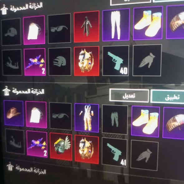 سلام عليكم حساب ببجي للبيع حساب شخصي من سيزن 2 نوادر ومرتب كلش ربط فقط رقم بيع وجه لوجه مكاني كربلاء چاير سعر 200
متواجد وتساب ***********
