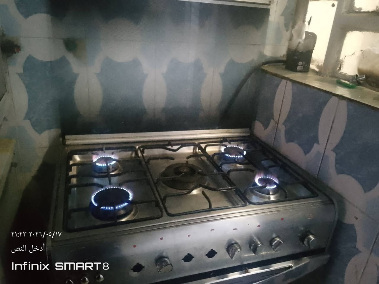 طباخ للبيع شغال كله عده العين الوسطه المكان البلديات السعر ١٢٥وبي مجال


**إذا كنت صاحب هذا الإعلان وتريد حذفه لأي سبب، رجاءا أرسل رسالة إلى الدعم الفني**