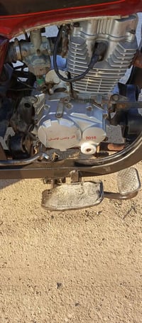 ستوته • ٢٠١٦ • اوراق اصولي