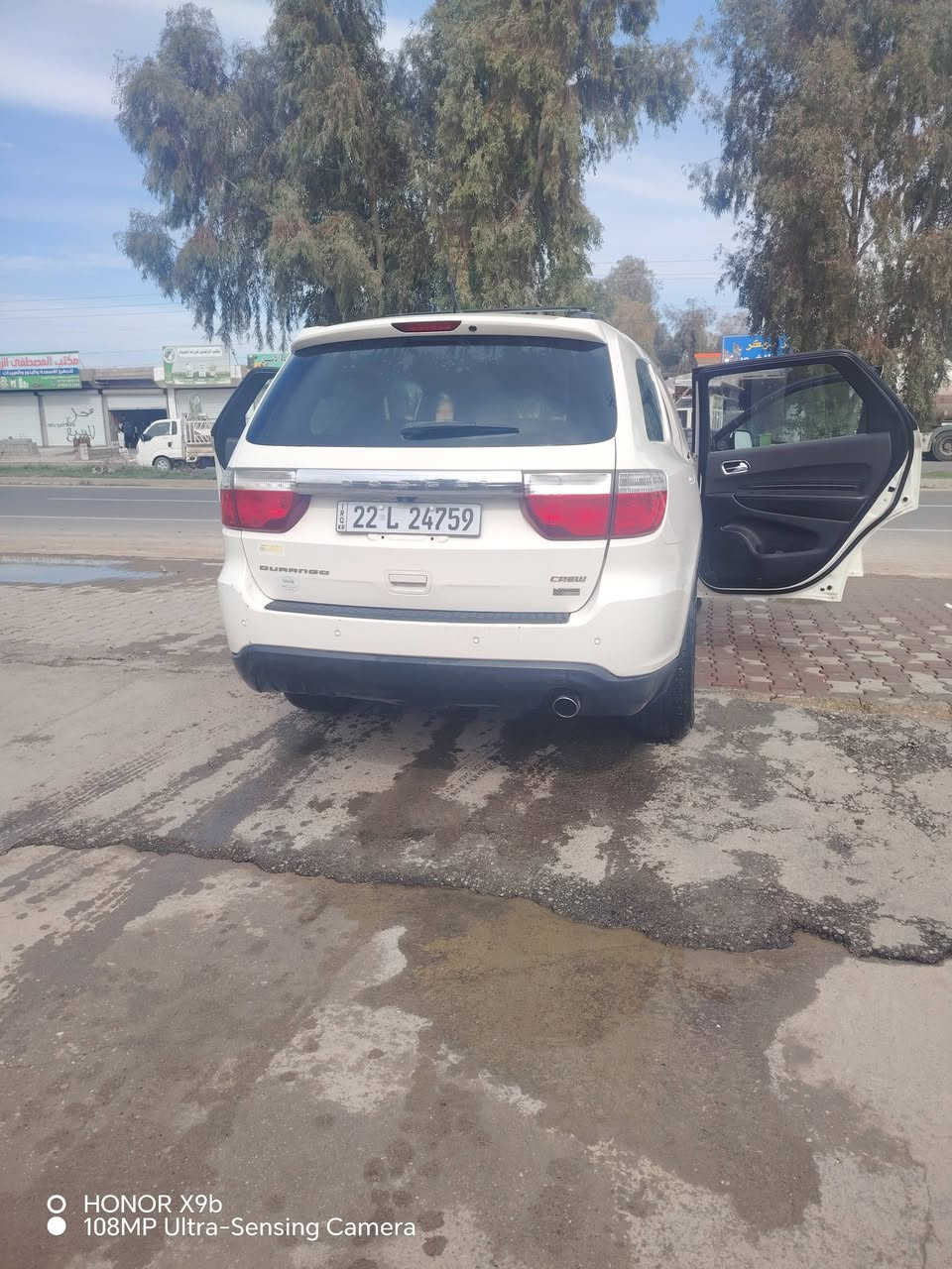 السلام عليكم دورنكو ٢٠١١ فول موصفات بدون صبغ بدون ضرر محرك جديد صدر جديد سعر ١٨٥ وبيه مجال رقم الجوال *********** ٠٧٨٢٤٩١٣٨٤ مكاني كركوك
