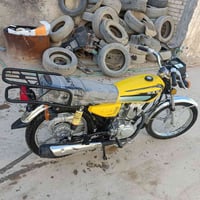 موتوسيكل • اوراق • حله خلف كراج الموحد