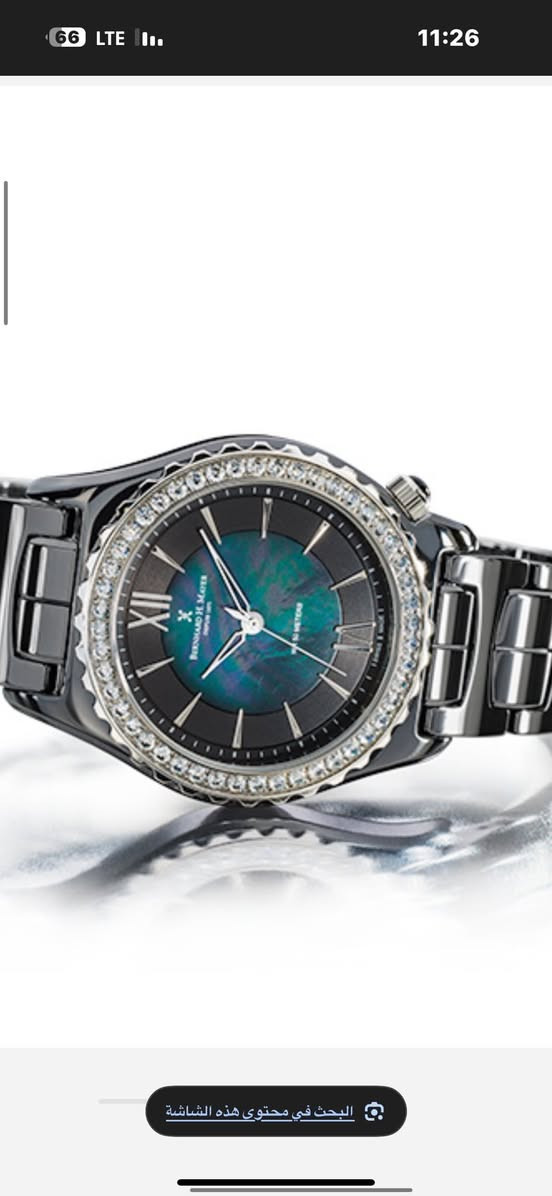 للبيع فول زاركون اج ماير  ***********
