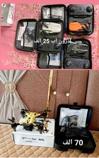 يتوفر درونات كميه حلوه توصيل لجميع المحافظات 07881119180