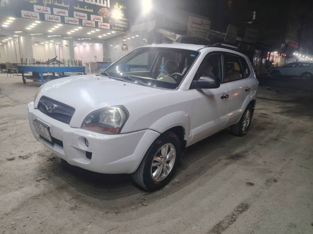 سلام عليكم توكسان ٢٠١٠ خليجي
كفاله عامه من الصبغ والبارد والرصعه
فقط شخوط بلدعاميه ومكحلات
مكينه كفاله كير كفاله تبريد ثلج
صدر امامي خلفي بلجيس
تخم تاير جديد منظومه البانزين جديده
السياره نقص برغي مابيه كله بلاد وضع الشركه  ماشيه ١١٨ مكاني بغداد الحريه ***********
+9647716400140
السعر ١٢٨$ وبيه مجال
مكلف بالنشر بغداد, العراق
