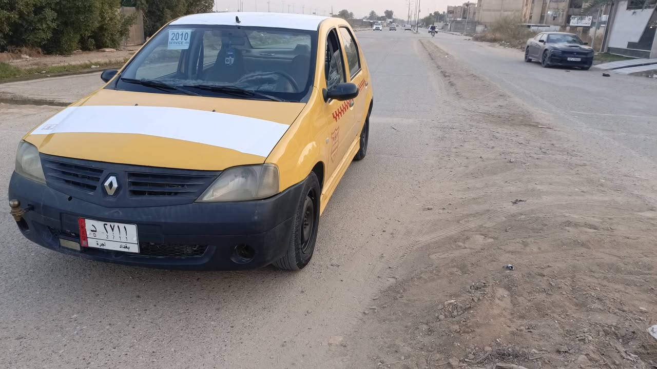 السلام عليكم رينو لوكان فحل 
 موديل 2010 لبيع  رقم بغداد 
تحويل مباشر مصفره غرامات 
مكينه وكير فرنسي مكفولات 
مكفولة من الظربه والتبديل 
تخم تاير باتري جديد السعر 33 وبيه مجال بسيط

العنوان.  بابل.  الإسكندرية الرقم ،***********
