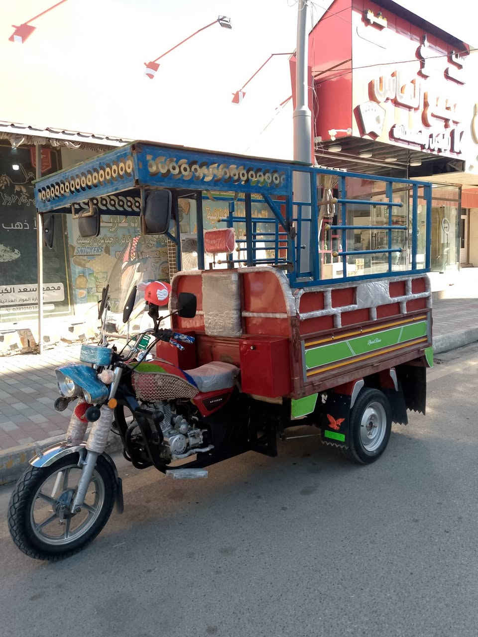 للبيع موديل عشرين ستوته حيل نضيفه كلشي متحط عليها كامله اوراق كامله سعر اتصل عله صاحبها ***********
