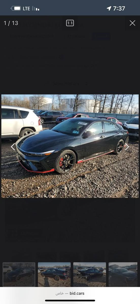 السلام عليكم النترا N مديل 2025 معوقين والمعوق شاب عوقة بس عينه اسويلك وكالة رقم بغداد حادثها خلفي ناشرلك صور الحادث وبسبب ازمه البانزين طك عندي بستم وشديت بساتم اصليات مختمات N يعني رجعة السيارة اجدد بعد ماشيه 40 kmفقط 
الاضافات العليها:
فلتر شوتة 
هوائيه تيربو ضوئيه 
بلكات hks
طاحونه رياضي
جناح رياضي 
تفريغ + برمجة ستيج 2 
السيارة بيها تسارع مخيف السعر178  وبيها مجال حك الجيه التواصل ***********
مكاني البصره
