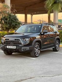 داركو • ٢٠٢٢ • كفالة عامه