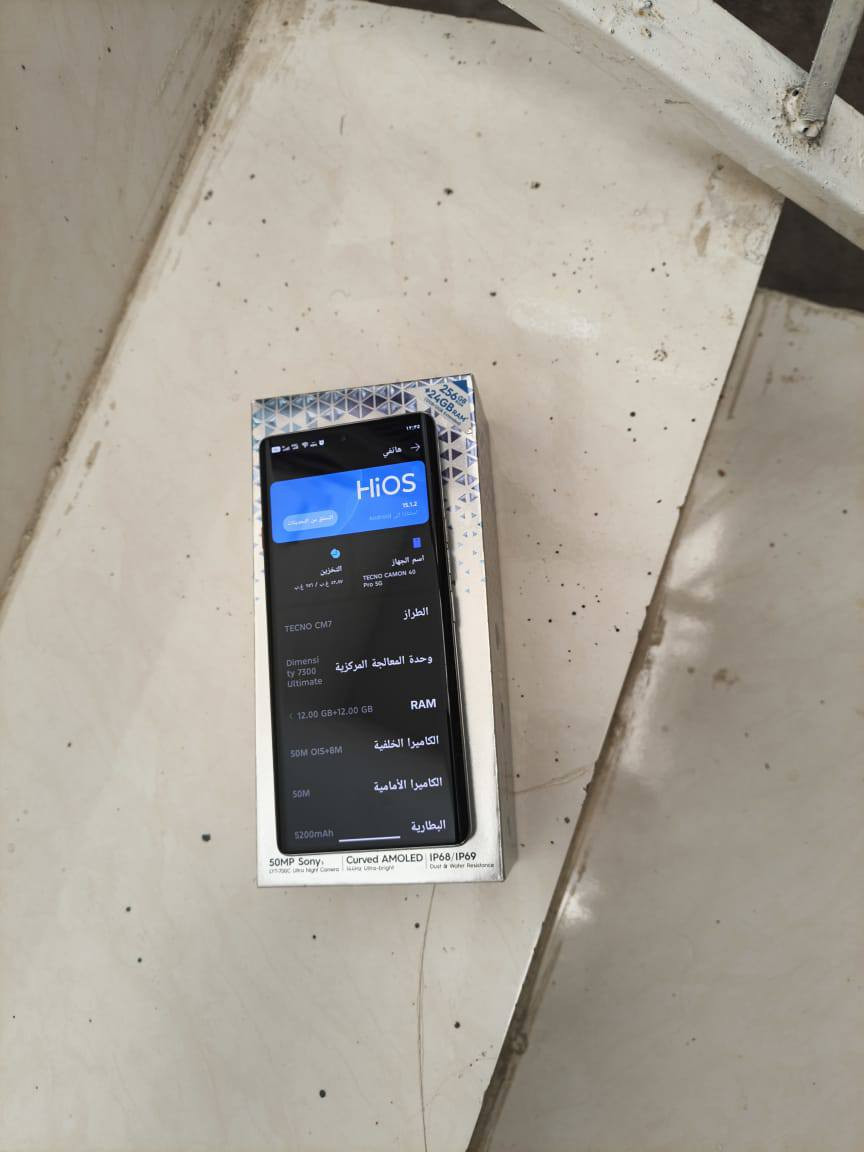 للبيع...
موبايل تگنوكامون ٤٠برو 5G جهاز جديد كسر كارتون السعر290
للاستفسار ***********
