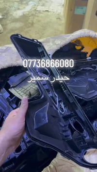 اللهم صل على محمد وال محمد  العنوان / بغداد كراده مجمع مشن قرب مطعم طي...