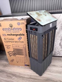 ❄️🔥 مبردة امبليوم عمودية شحن وكهرباء – Embleme EM 45RF 🔥❄️ كونفيره تبر...