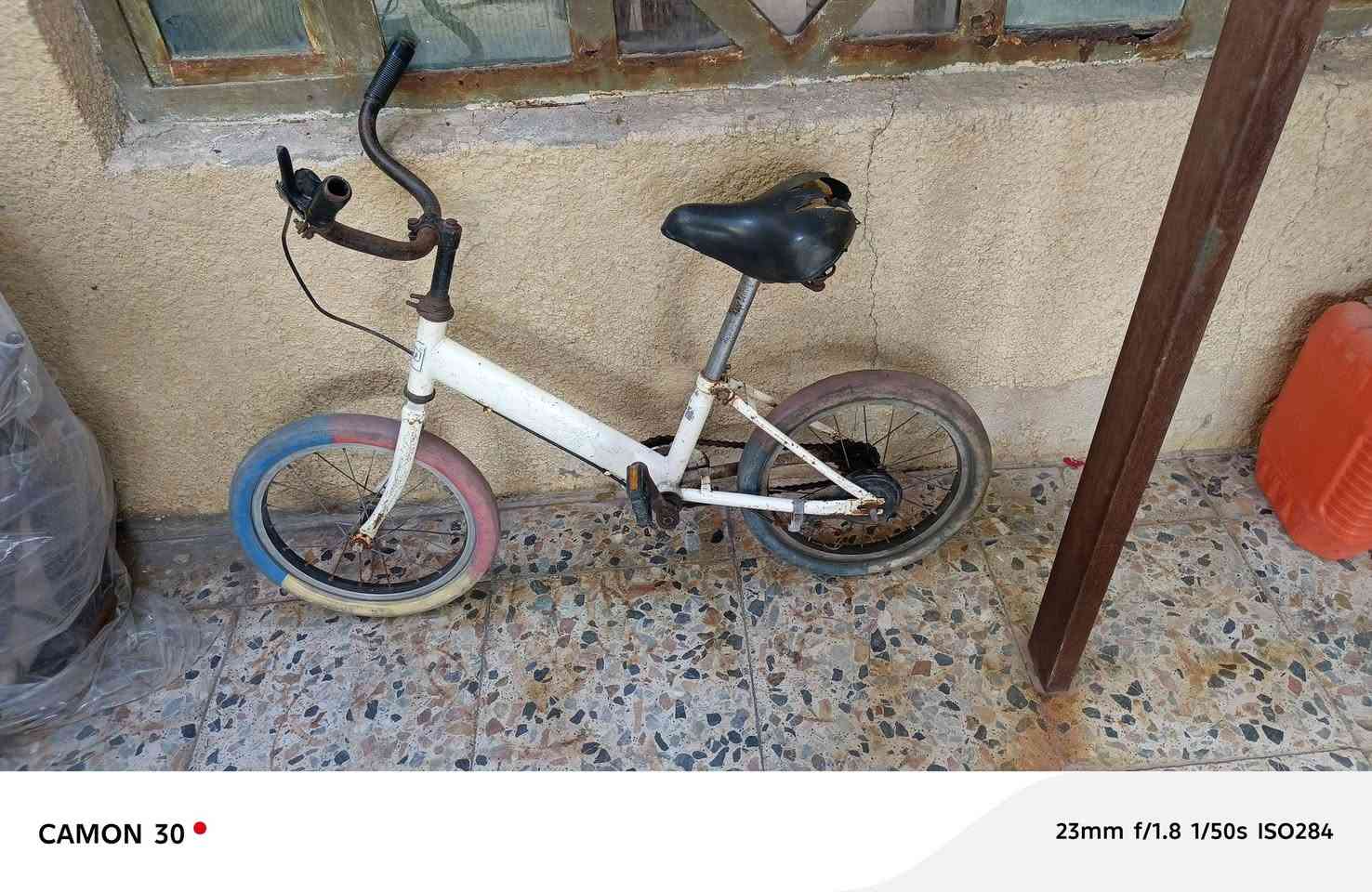 السلام عليكم بايسكل باله نضيف حجم 16 يرادله بس تكبين سعره 15 مكاني البصرة القبلة حي المهندسين الاستفسار ماسنجر


**إذا كنت صاحب هذا الإعلان وتريد حذفه لأي سبب، رجاءا أرسل رسالة إلى الدعم الفني**
