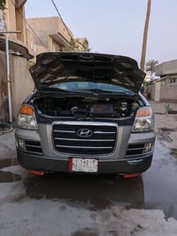 ستاركس • ٢٠٠٧ • رقم ديالى