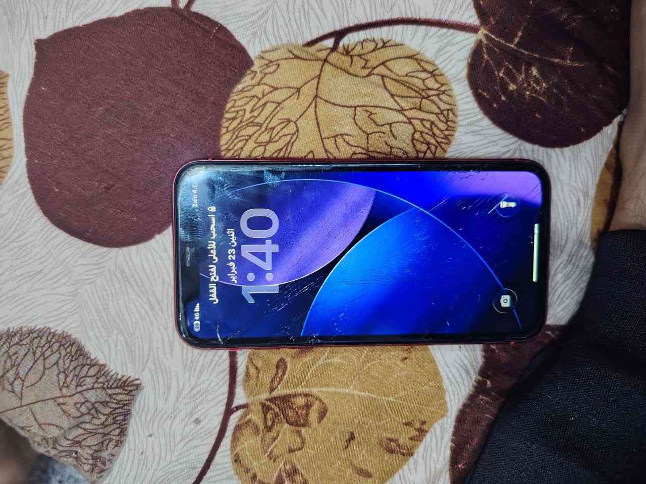 شاشه مكسوره وما مفتوح للمراوس ب هونر او ريلمي وانطي فرق


**إذا كنت صاحب هذا الإعلان وتريد حذفه لأي سبب، رجاءا أرسل رسالة إلى الدعم الفني**