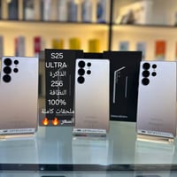 سامسونج S25 ألترا • سامراء القادسيه • توصيل مجاني