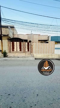 حي الوليد • 200م • سند زراعي