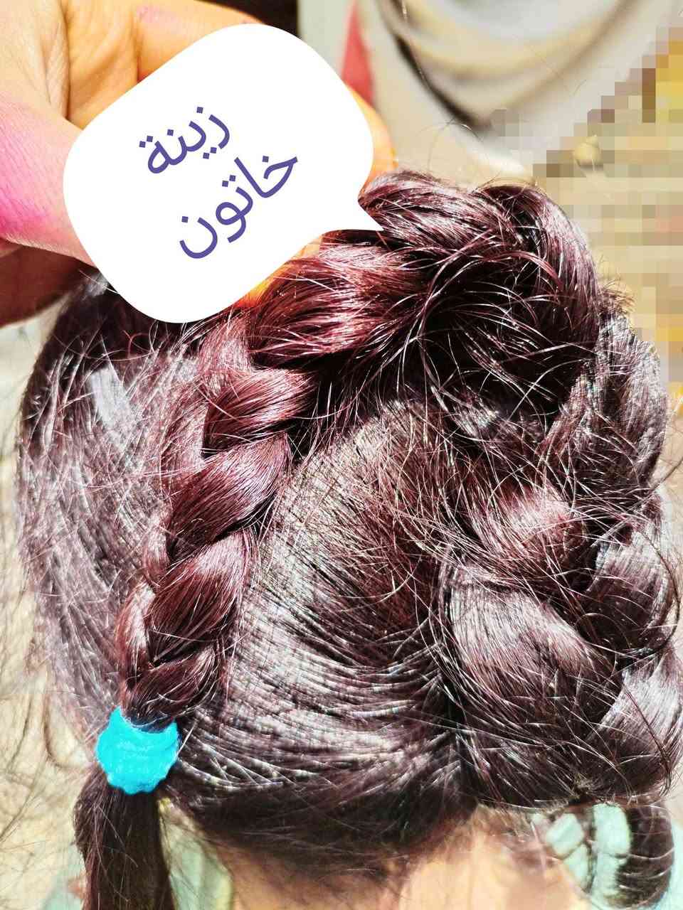 الدنيا احترت، وعطلة، والشعر يحتاج تغذية، وفروة الرأس تريد تتخلص من الحرارة، حتى تتنشط الدورة الدموية وتتقوى بصيلات الشعر، لازم تستخدمون حنة زينة خاتون 👸🏻،،، وجايكم العيد،،  بالنسبة للحنة ممتازة لفروة الرأس الشعر، للمعة وكثافة وطول وشعر صحي خالي من التساقط والتقصف والخشونه والتشابك 😍😍😍  راح تشوفين الفرق من أول استخدام وهذا 👇 جزء من نتائج الزبائن 😎😎


**إذا كنت صاحب هذا الإعلان وتريد حذفه لأي سبب، رجاءا أرسل رسالة إلى الدعم الفني**