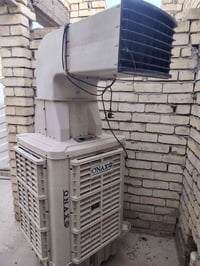 مبردة • مستخدمة شوي