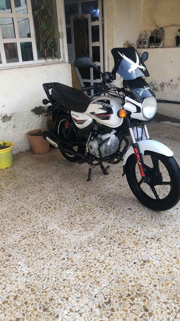 بوكسر ٢٠٢٢ مكفوله كفاله عامه اوراق كامله شرط الترقيم المكان بعقوبه السعر مليون ٢٠٠ للتصال***********
