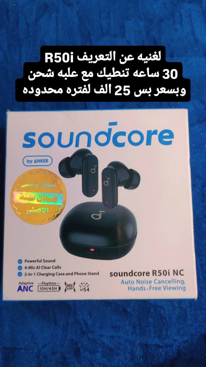 خصم لمده سبوع فقط ✨🔥


**إذا كنت صاحب هذا الإعلان وتريد حذفه لأي سبب، رجاءا أرسل رسالة إلى الدعم الفني**